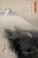 Dragon se levant vers les cieux 1897 Ogata Gekko japonais